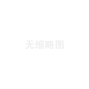 css测试