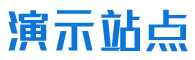 新作网开发版